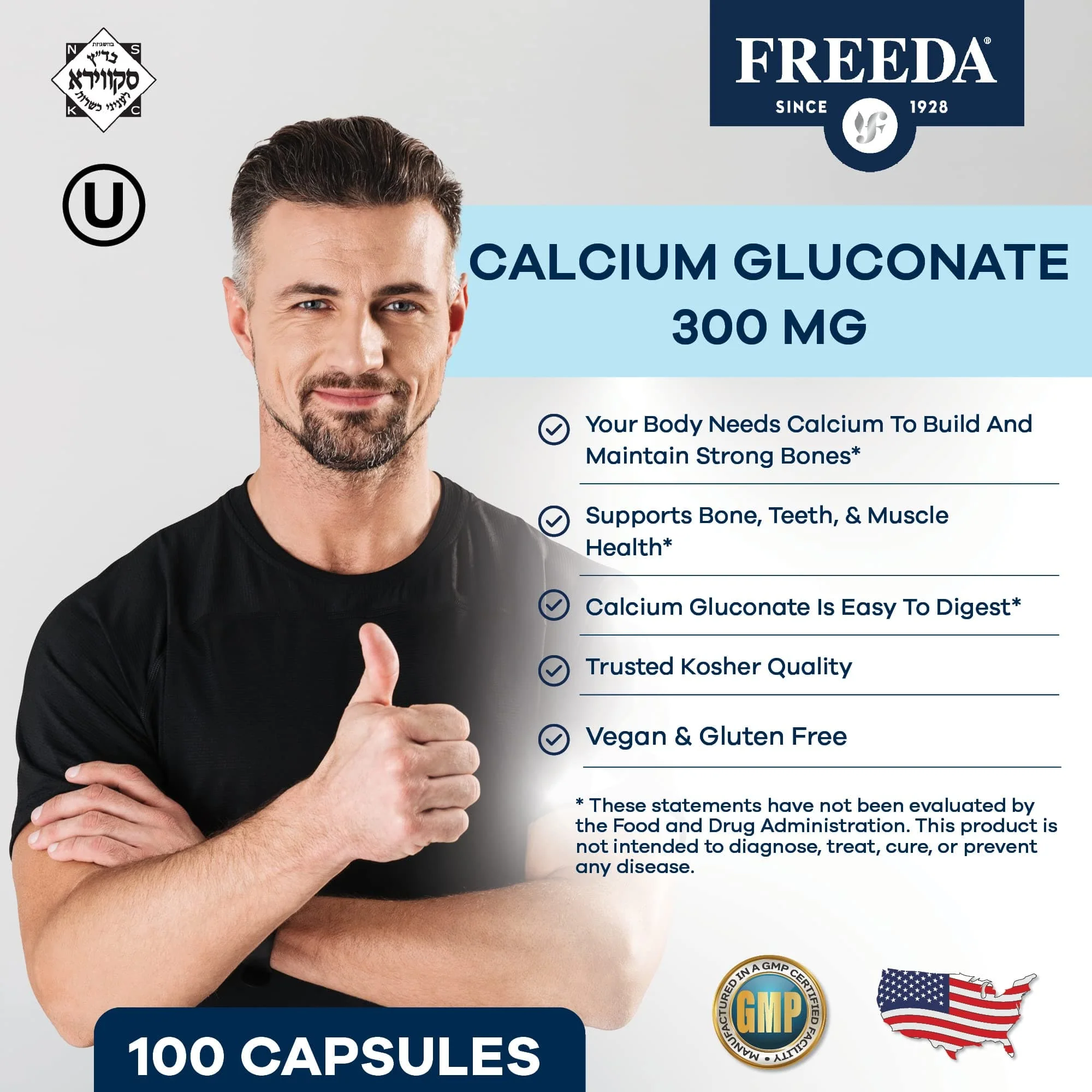 Calcium Gluconate - Image 2