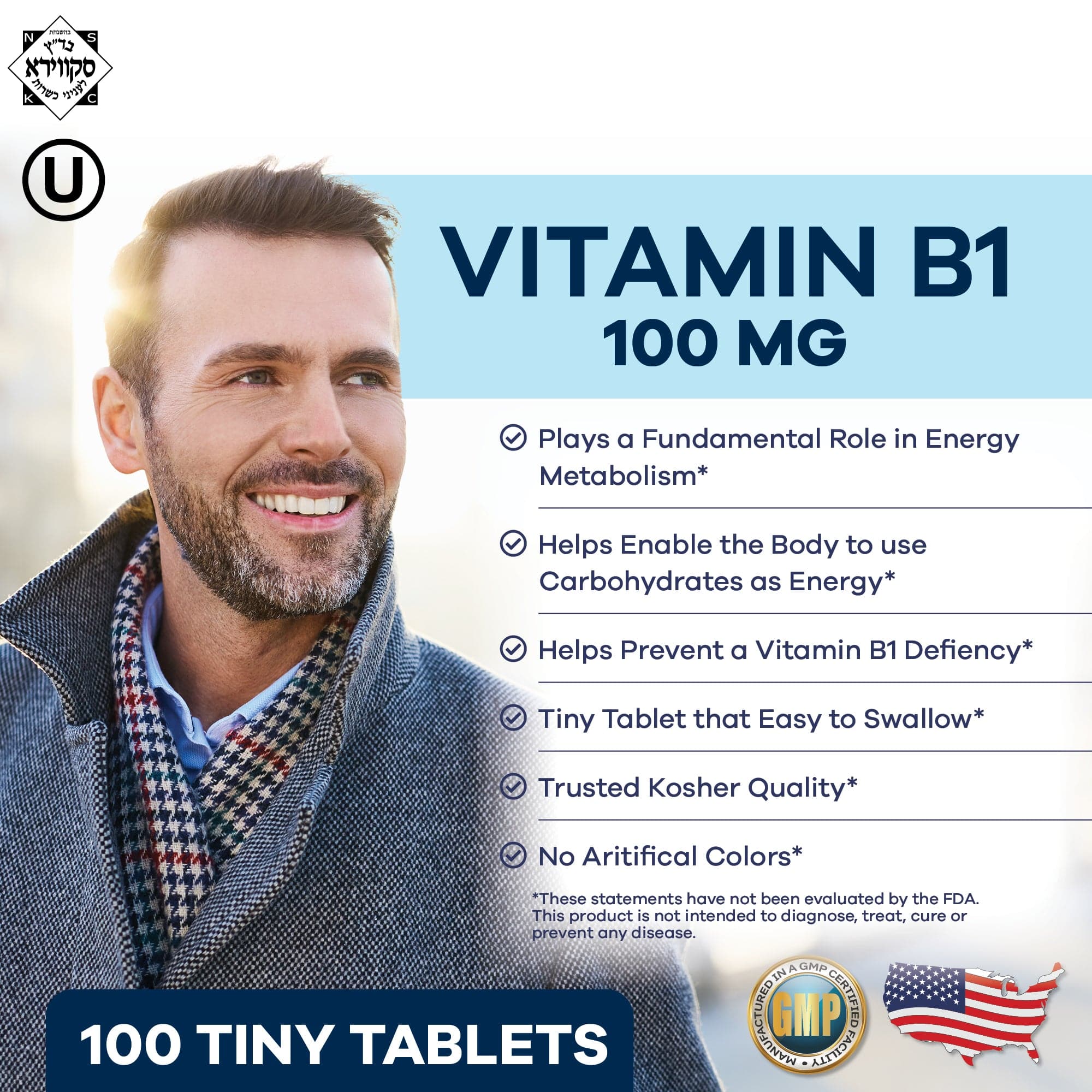 Vitamin B1 (Thiamin HCL) 100 mg - 100 Tablets - Image 6